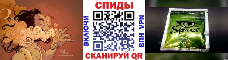 Бутират жидкий экстази Почеп