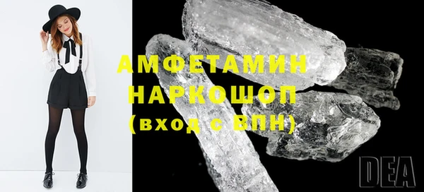 гашишное масло Алзамай