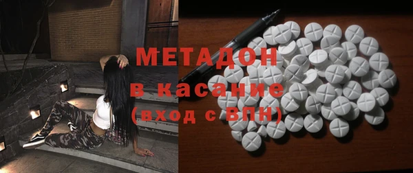 твердый Алексин