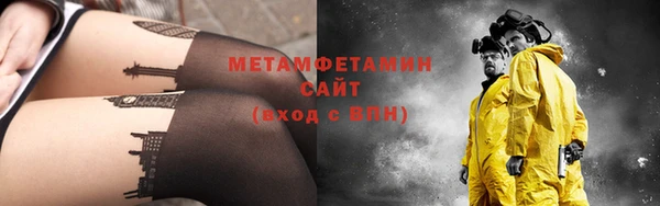 гашишное масло Абдулино