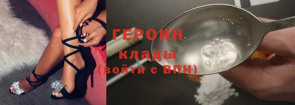 твердый Алексин