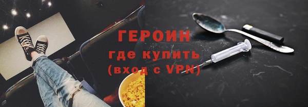 MDMA Пестово