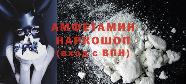 гашишное масло Абдулино