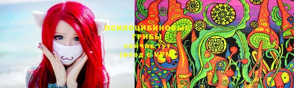 меф VHQ Алексеевка