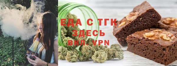 кокаин Абинск