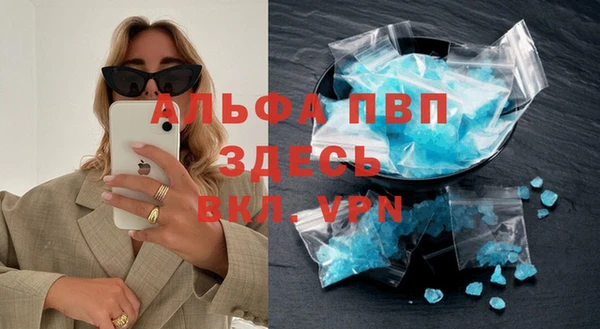 твердый Алексин