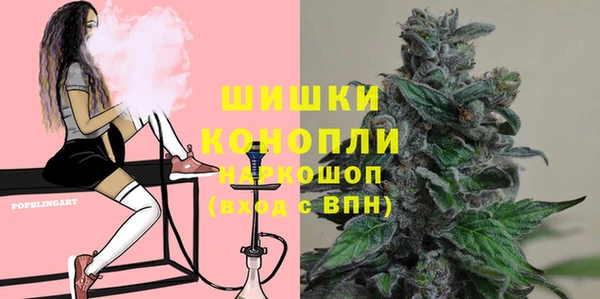 гашишное масло Алзамай